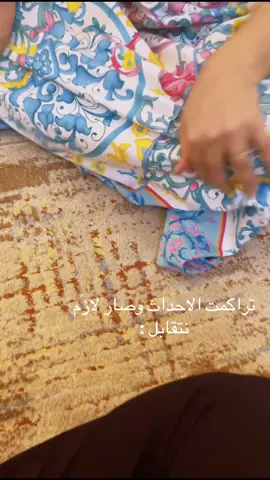 #اليوم_الوطني_السعودي_95 #CapCut #ترند #اكسبلور #explor 