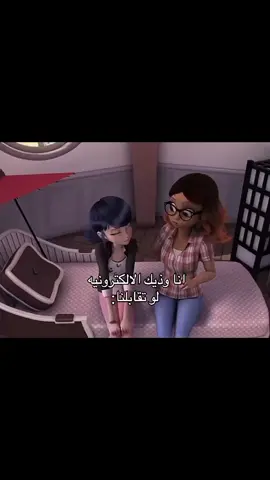 😢❣️@Rie @𝙰𝙳𝚁𝙸𝙴𝙽 🐈‍⬛ 𝙷 @✰𝒍𝒂𝒎𝒂𝒓✰🐾🐞 @𝗔𝐝𝘳🍃#اكسبلور #دعم #مالي_خلق_احط_هاشتاقات #تيم_افت⚔️ 