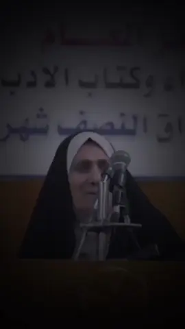 الي يجاوب اله هديه👌🤷‍♂️#شعر #تصاميم_فيديوهات🎵🎤🎬 #foryoupage #مصيفي؟؟ #شعراء_وذواقين_الشعر_الشعبي_العراقي 