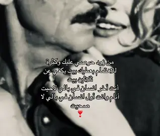 #CapCut #exblor #شيلات 