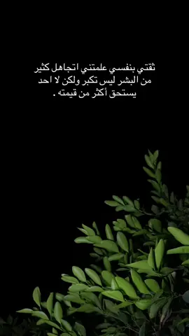 #حسين_التگريتي #تكريت #العلم #الحاوي #عشوايات 