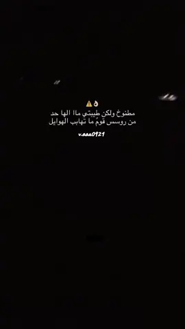#اكسبلور 