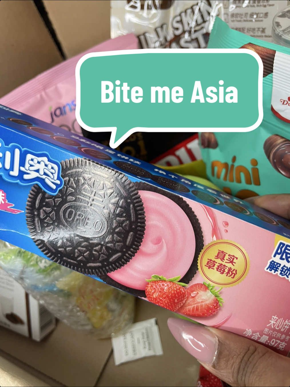 This is like my third Asian snack box and I’m pretty sure we’ll get more. 