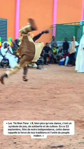 #22Septembre #FiertéMali #MaliUnis  « Le Tchaï Blen Tchaï 🇲🇱, bien plus qu’une danse, c’est un symbole de joie, de solidarité et de culture. En ce 22 septembre, fête de notre indépendance, cette danse rappelle la force de nos traditions et l’unité du peuple malien. »