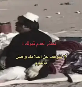 #وزارة_الداخلية #الامن_العام  #نتائج #صينيين_مالهم_حل😂😂 #اكسبلور 