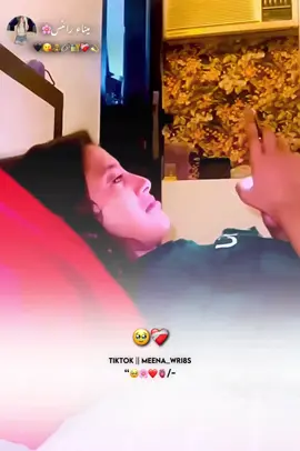 Part | 103 :- Pa Shaogero ki Mudam😭😩@🌸 U S A M A 🌸 @S W A T I 👑🔥 #foryou #viral #pashtosong #meena_wri8s #whotofollow @TiktokPakistanOfficial 