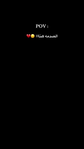 14 انشاء الله واكبررر؟؟؟ #سادس_علمي #دفعة_2026 