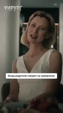 12 подвигов бумера #foryou #tiktok #fyp 