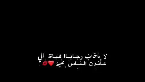 #CapCut #شتاوي_غناوي_علم_ليبيه #اكسبلوررررررر #طبرق #شعر 