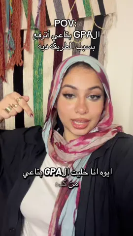 #blackboxAi #ai #fybシ #viral #ذكاء_اصطناعي 