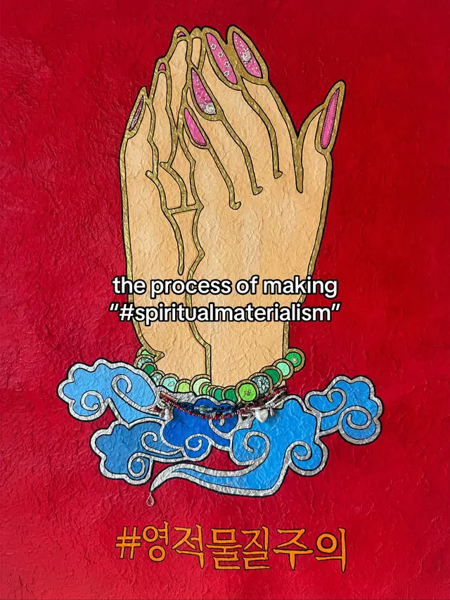 should I talk about the process or about the artist residency or an explanation about the piece?  #eunnurilee #koreanamerican #koreanamericanartist #art #artistsoftiktok 