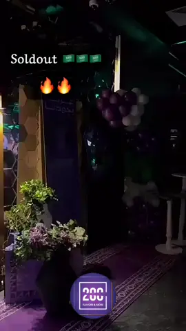 #xplore 