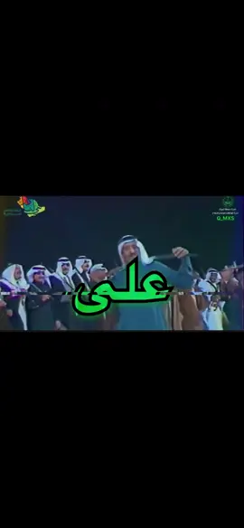 الله اكبر لا دعانا الموت جينا جينا 🇸🇦🤩 . #عزنا_بطبعنا #اليوم_الوطني #اليوم_الوطني_95 #السعودية 