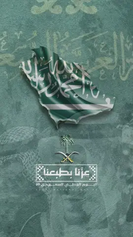 #اكسبلوررررر #الوطني 