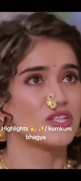 Highlights 💫 ✨️ #viral #foryou #fyp #prashiv #kumkumbhagya 