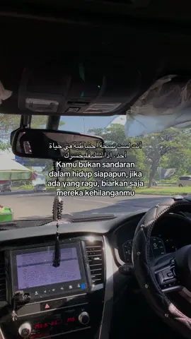 #katakata #syaircinta #fyp #arabicsong #Kmllawr_ 