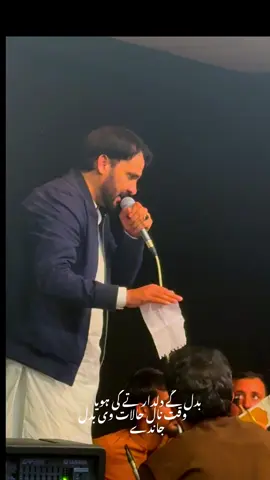 #kashmir #Uk 