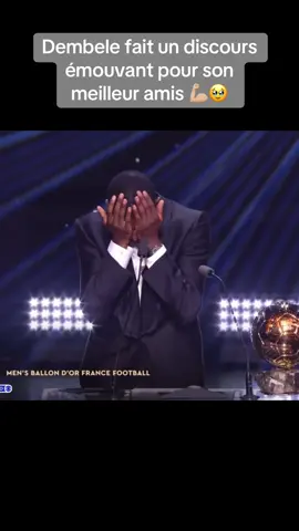 Une belle déclaration d'amitié, bravo Ousmane tu le mérites 👏🏼👏🏼 #football #ballondor #dembele #france #foryoupagе 