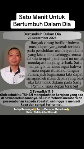 #MotivasiRohani  #JanganMenyerah  #TetapSemangat💪💪 