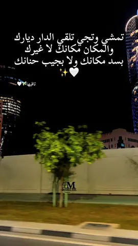 طبعا الفيديو الي الناس القلبها ابيض أنا عن نفسي لو جابت أهله ما بتلقي مكانه😂