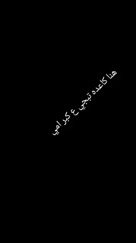 #الشعب_الصيني_ماله_حل😂😂 #