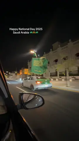 Happy National Day saudia Arabia 2025 🇸🇦🫶🇸🇦 #saudinationalday95 #mr_hridoy07 #foryoupage #foryou #unfrezzmyaccount @TikTok Bangladesh @TikTok 