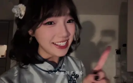 P3: 伯虎说_Bá hổ thuyết (cre:@CLou可楼) #music #douyin 
