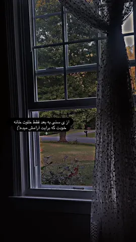 #explore #viralvideo #fyp #tiktok #foryoupage 
