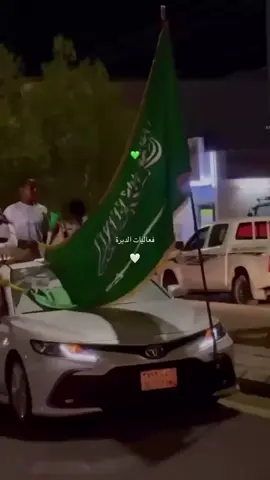 ‏الله يعز الوطن ويكثر السبعان#🌴❤️ #خذي_لفه_في_حسابي_يمكن_يعجبك👀💗 #لعيون لوطن🤍💚#اكسبلورexpxore❥🕊🦋💚❤🕊️habiby،💛💛 