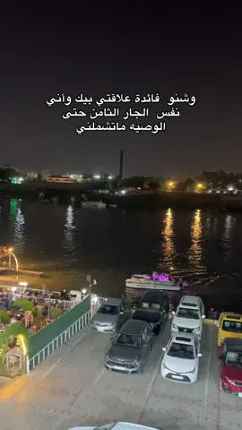 #standwithkashmir #greenscreen #fyp #العراق #لايك 