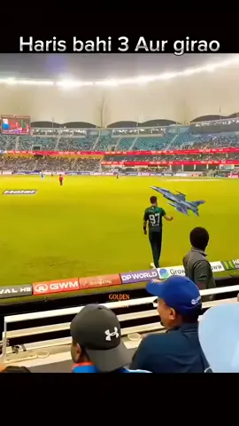 Baki ka ab final match ma😂🤣 #Cricket #viralvideo #trending #foryoupage #100k 