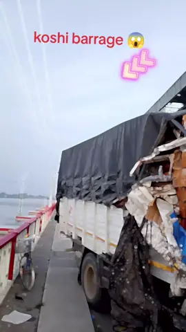#koshibarrage #viraltiktok #video #koshi 
