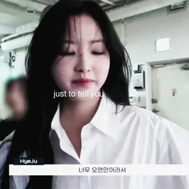 knock knock knock on my door knock knock knock on my door  and then mina bridge okay sorry this has nothing to do with hyeju #loona #hyeju #backtome #loonatheworld #loonaedit 