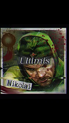 Ultimis Crew. #codzombies #blackopszombies #bo3 #viral #fyp 