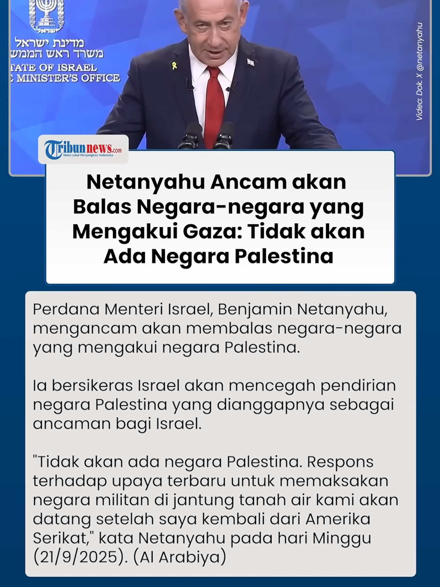 PM Israel Netanyahu Murka akan Balas Negara yang Akui Palestina Tak Ada Negara Palestina #pmisrael #benjaminnetanyahu #palestine🇵🇸 #palestinamerdeka #fyp
