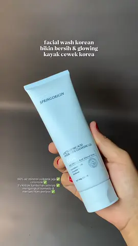 #springoriginfacialcleanser #facialwash #lactobionicacid #xybca #fyp 