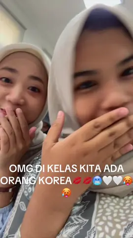 OMO OMO ADA ONNIE🥵🥵🥵