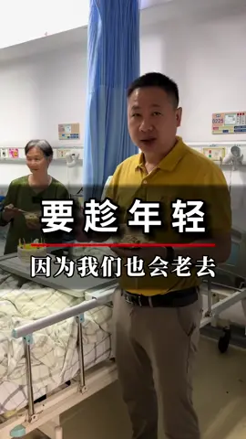 要趁年輕 #fyp #viral #推薦 #foryou #我愛玩車