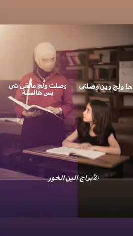 ترند يجنن+مابقى شي ان شاءالله 🥹💗💗💗#trending #fyp #طششونيي🔫🥺😹💞التخمط🌝💆🏻‍♀️🔫 #تخمطين_اعتبرج_فانزه_الي💆🏻‍♀️ #الشعب_الصيني_ماله_حل😂😂 
