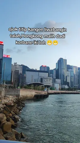 ojok titip kangen liwat angin...  #tiktok #hongkong #indonesia #lewatberanda 