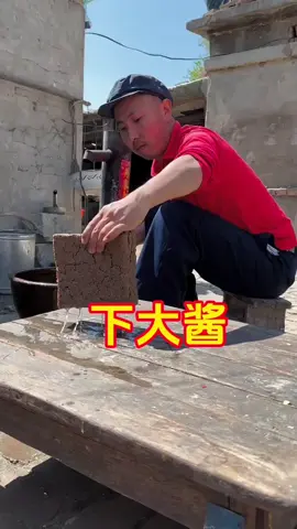#mrbiao #mrbiaochina 