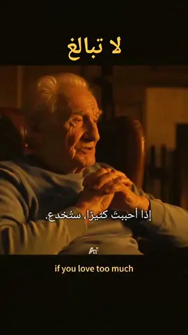 #foryou #الاكثر 