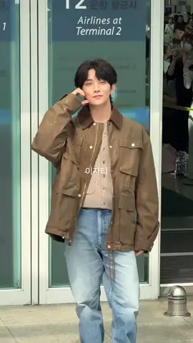 Milan #Joshua #seventeen 