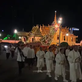 •ពិធីជូនដំណើរដូនតា 🙏🏻💙 #ភ្ជុំបិណ្ឌខ្មែរយើង #pchumben #khmerfestival #foryou #cambodia 