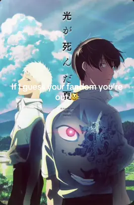 You’re guilty. Aren’t you? 👅😼#fyp #anime #fandom #foryoupage 