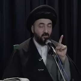 دعاء يا من تحل به عقد المكاره ،على لسان سماحة المرحوم اية الله ا السيد محمد رضا الشيرازي ، ذات لقدرتك الصعاب وتسببت بسببك الاسباب  #الشيرازي #السيد_محمد_رضا_الشيرازي #foryou #foryoupage #shia 