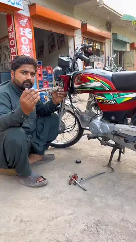 yah chhoti si chij apni bike ke andar lagaye FIR iska Kamal dekhen#battery #foru #video #bike 