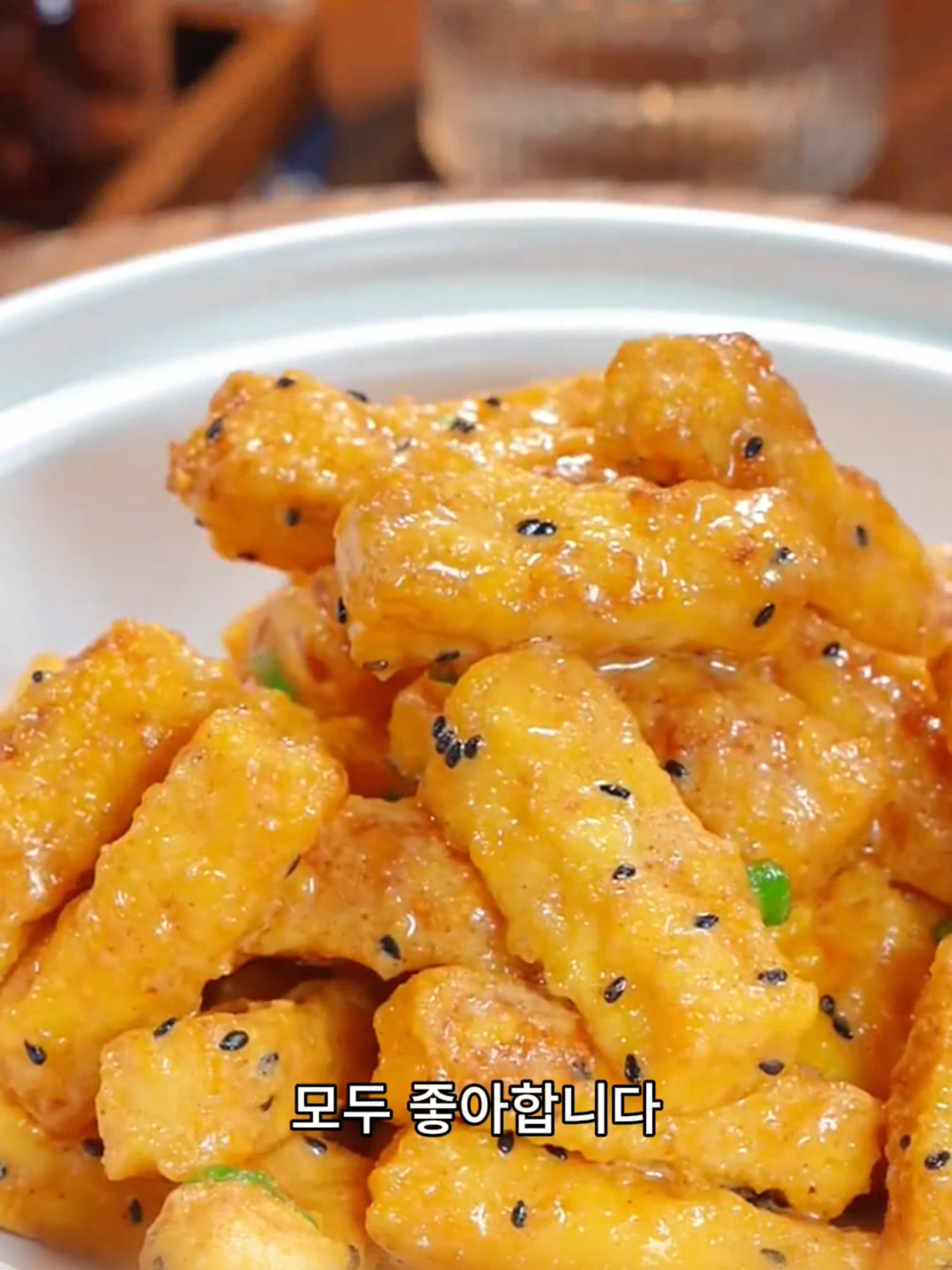 계란 노른자를 넣은 튀긴 두부 #cookingtiktok #cookwithme #요리하다 #cooking #FoodTok #요리 #FoodLover #cook #foodies