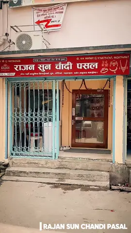 Hamro yaha sabai design kaa gar gahana haru painxa for info text: 9768754767 whatsapp hami birgunj ma raheko prasidhha mandir Gahawa mai mandir ko paxadi ko galli ma hamro pasal raheko xa ❤️ #fyp #CapCut #newshop #gold #jewelry @Sunita Swarnkar @Rajan Swarnakar @Soniya swarnakar ❤️🕊️👸 @Rameshkumarsonar @™ Birgunj _boy
