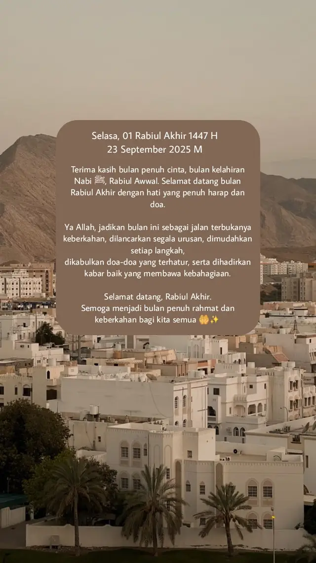 #allahummashollialasayyidinamuhammad #aamiin #rabiulakhir #september #aamiinyarabbalalamin 